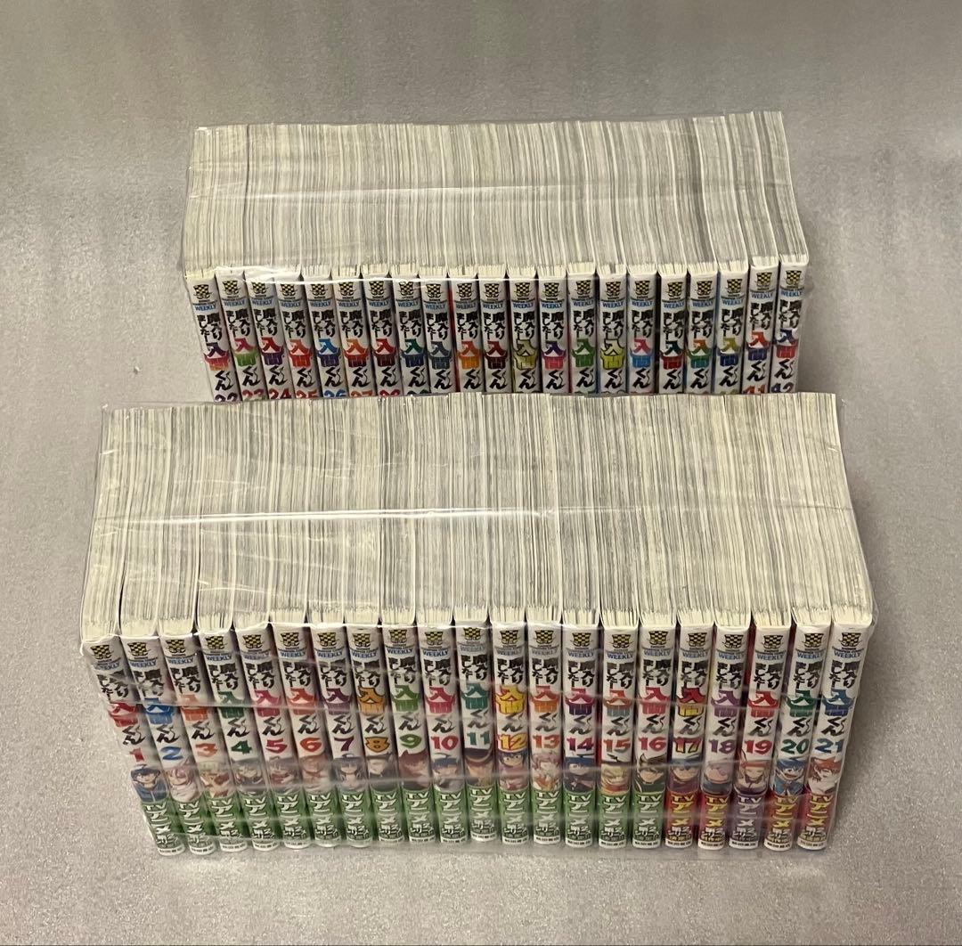 魔入りました！入間くん 1〜42巻 全巻セット　魔入りました!入間くん