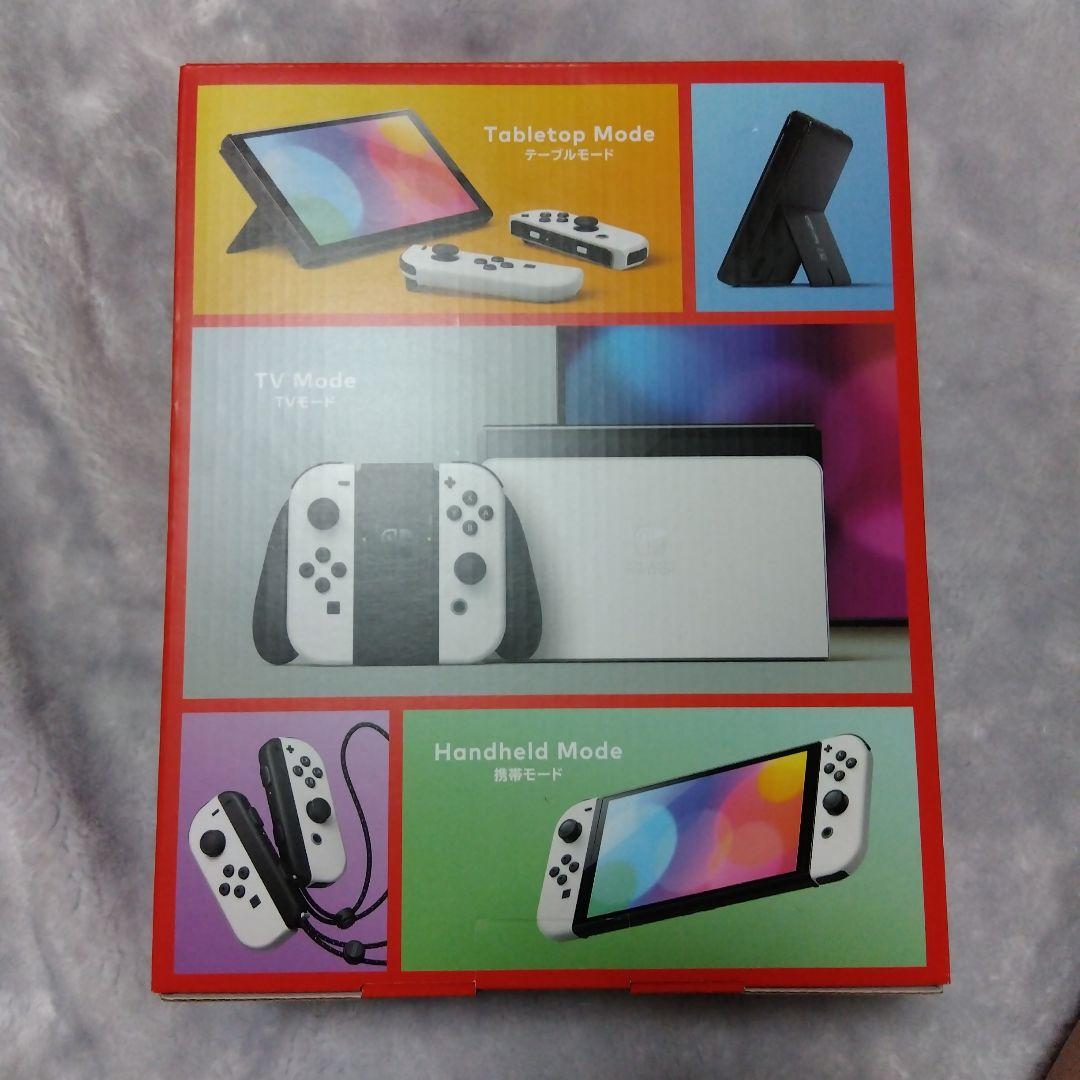 新品未使用未開封 Nintendo Switch 有機EL