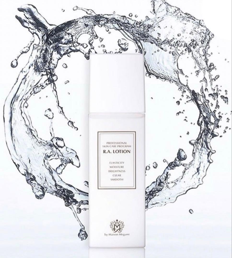 新品　未使用　イデアルーチェ　小柴恵美さん　Mクリーム&ローション