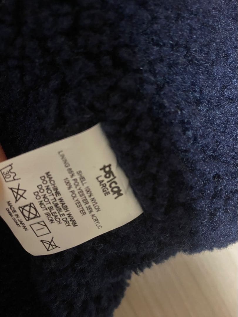 psicomDSEjacket テンダーロインチャレンジャー