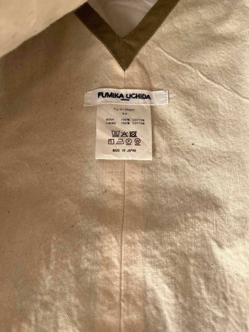 フミカウチダUNIFORM WEAPON SQUARE-NECK TOP