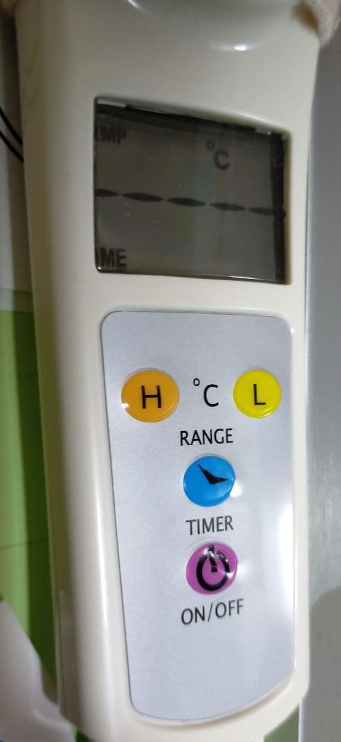 湯の花 温熱器「アッチッチ」YO-300