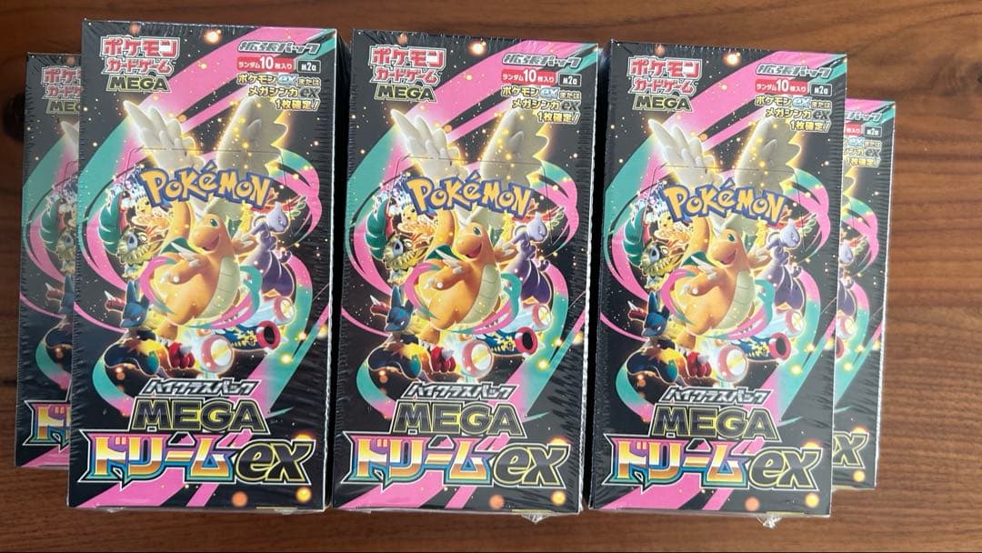 ポケモンカードゲーム メガドリームEXボックス 7箱　全てシュリンク付き