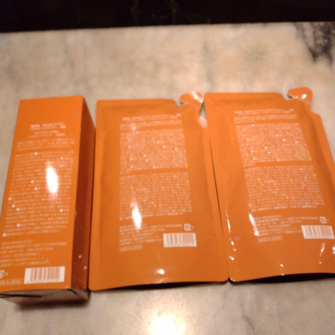 Na.be カラーシャンプー 新品未開封セット