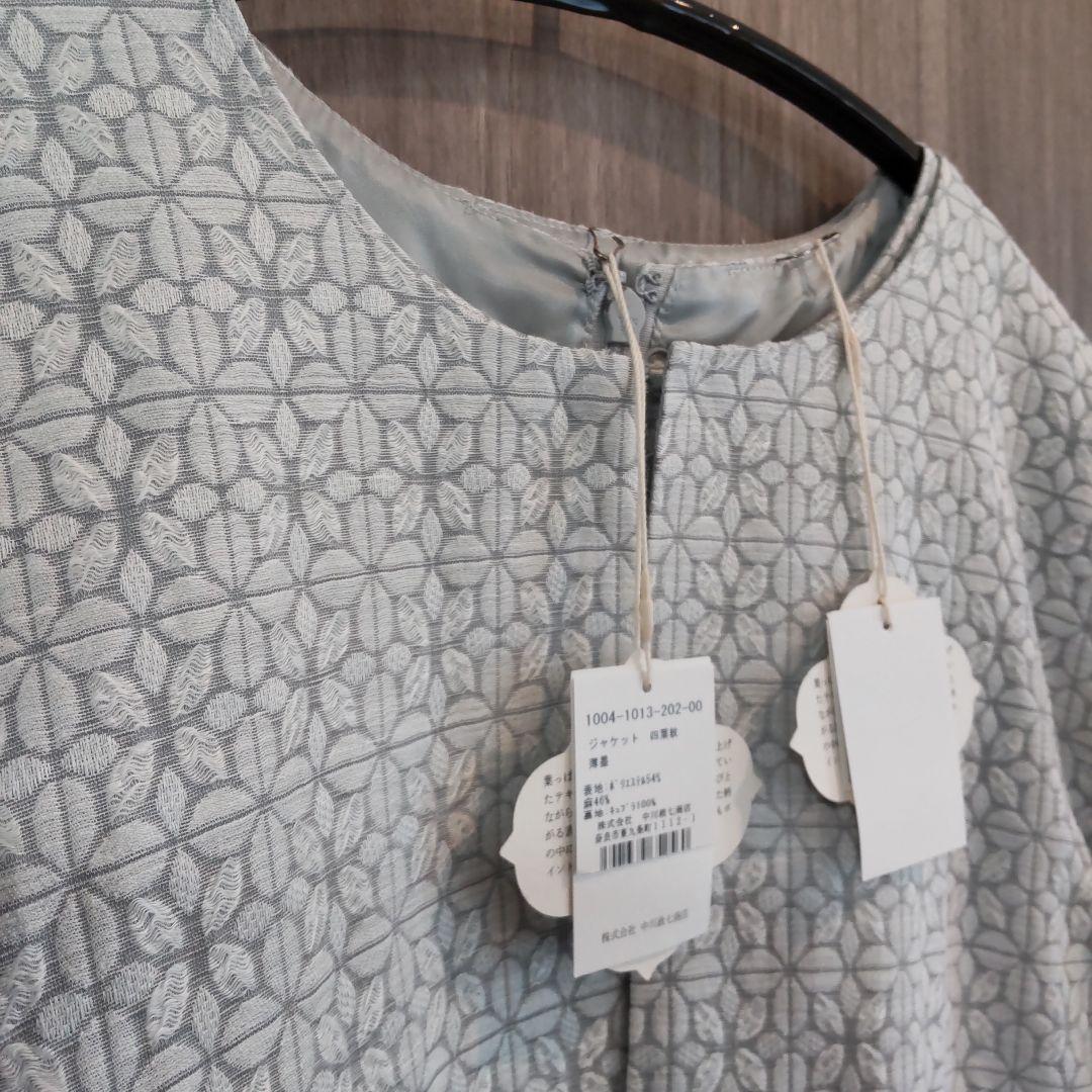 中川政七商店 セミフォーマルセットアップ