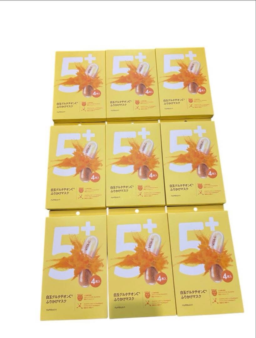 ナンバーズイン 5番 白玉グルタチオンＣふりかけマスク 4枚入り×9箱