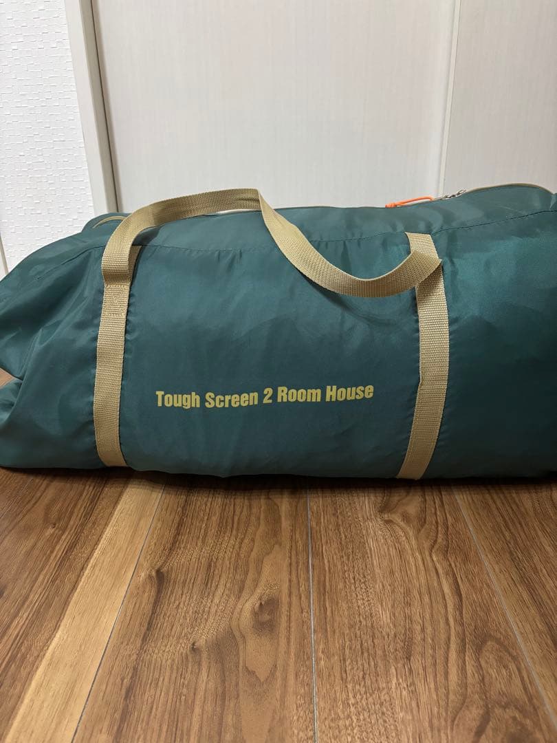 コールマン2ルームキャンプテント