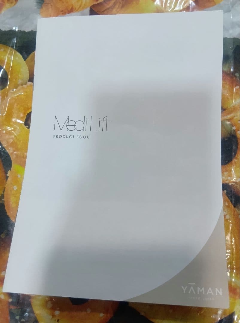 ヤーマンメディリフト ニードルソフトクリーム　ニードルソフトファーストエッセンス