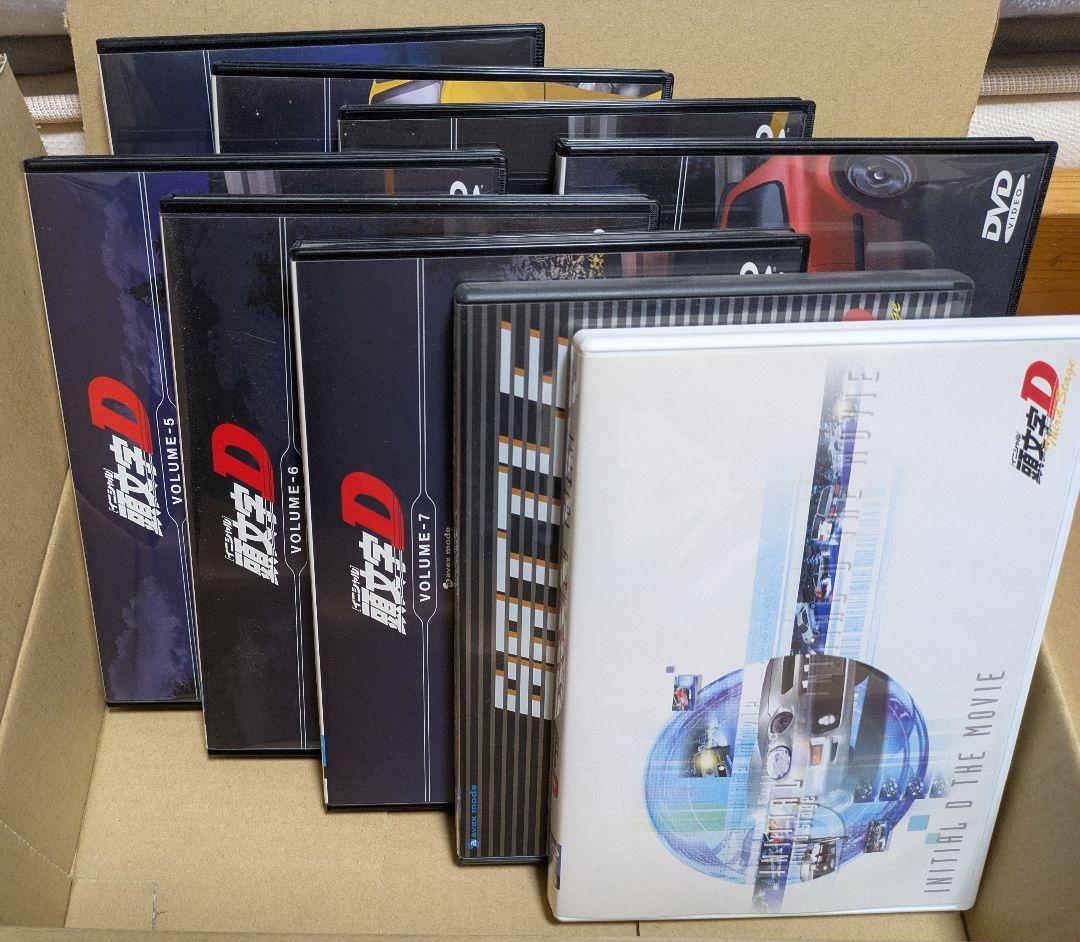 頭文字D DVD セット