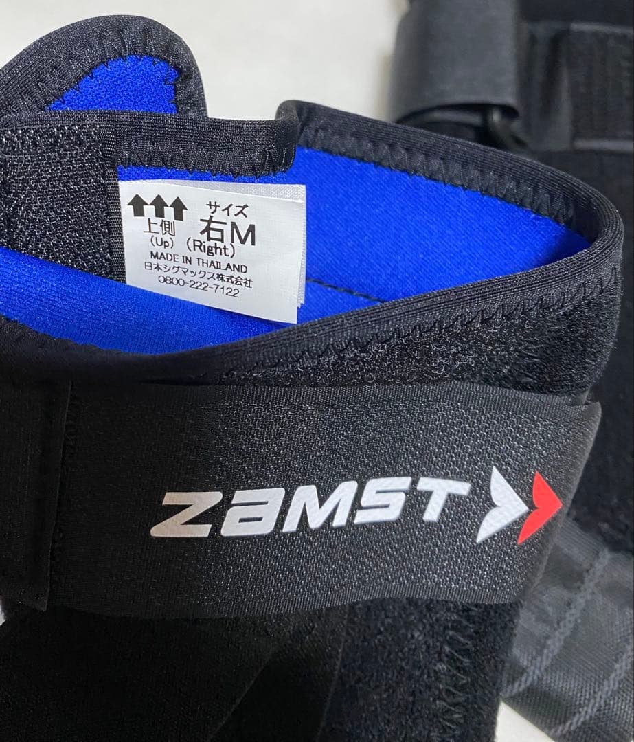 新品未使用ZAMST A 1足首用サポーターMサイズ　左右セット　ザムスト　捻挫