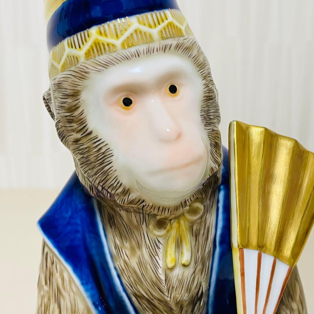 希少 レア 深川製磁 猿 サル 置物 フィギュリン 陶器製