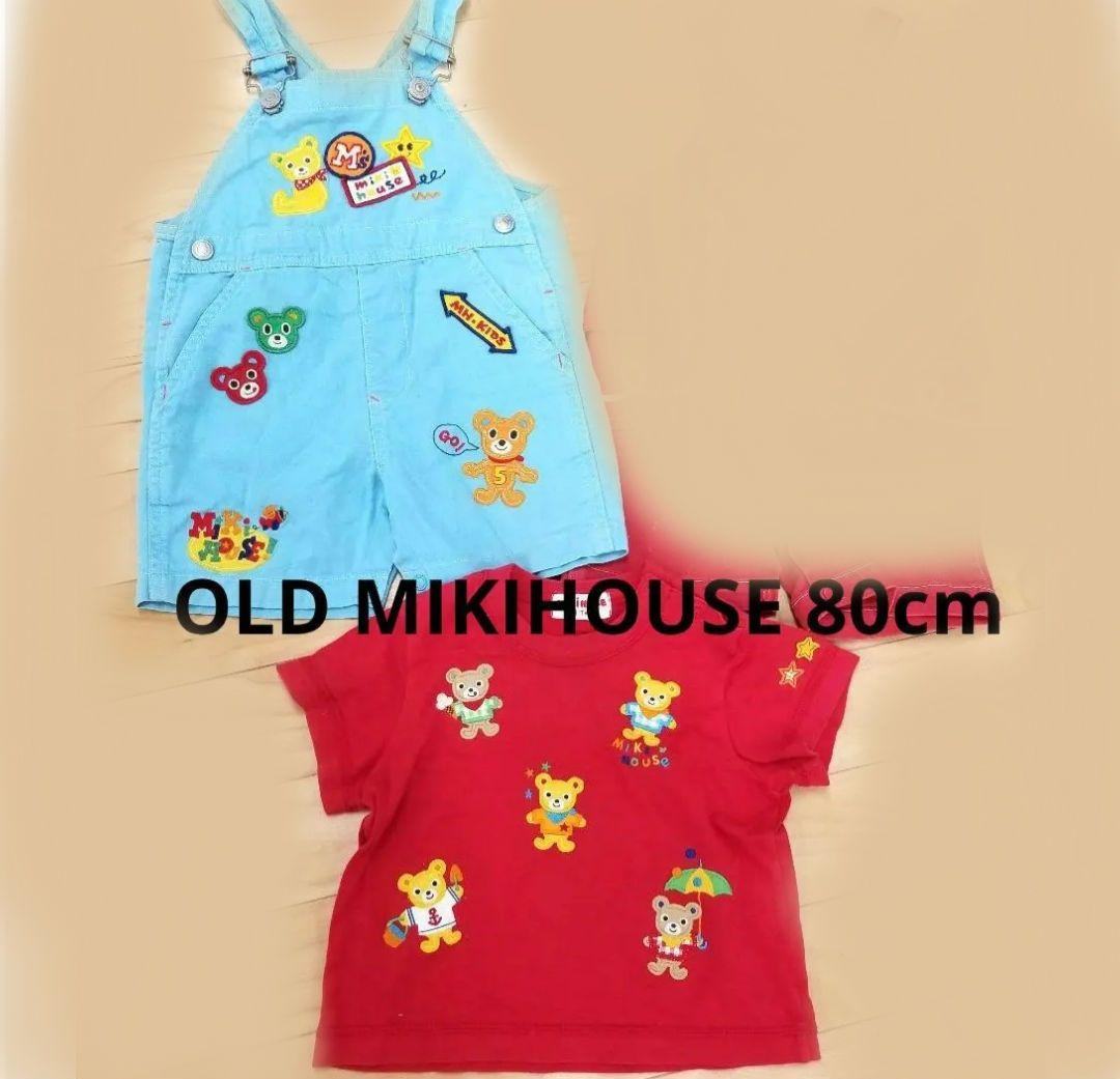 専用 ミキハウス ファミリア 6点