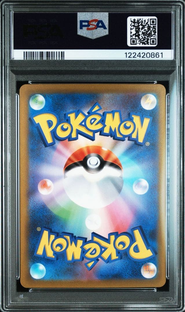 【PSA10】横浜記念デッキ　ピカチュウex