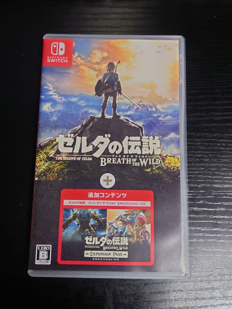 ゼルダの伝説 ブレスオブザワイルド(追加コンテンツ) ティアーズオブザキングダム
