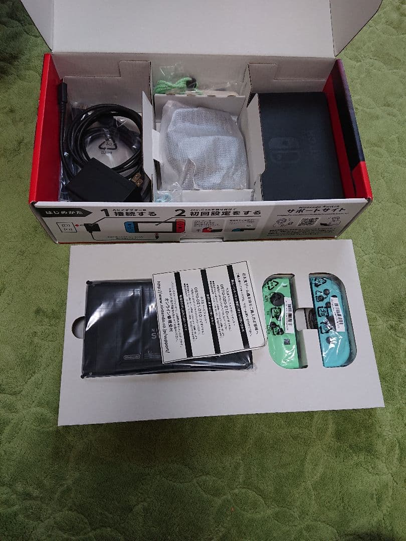 Nintendo Switch 本体 通常版 ジョイコンだけあつまれどうぶつの森