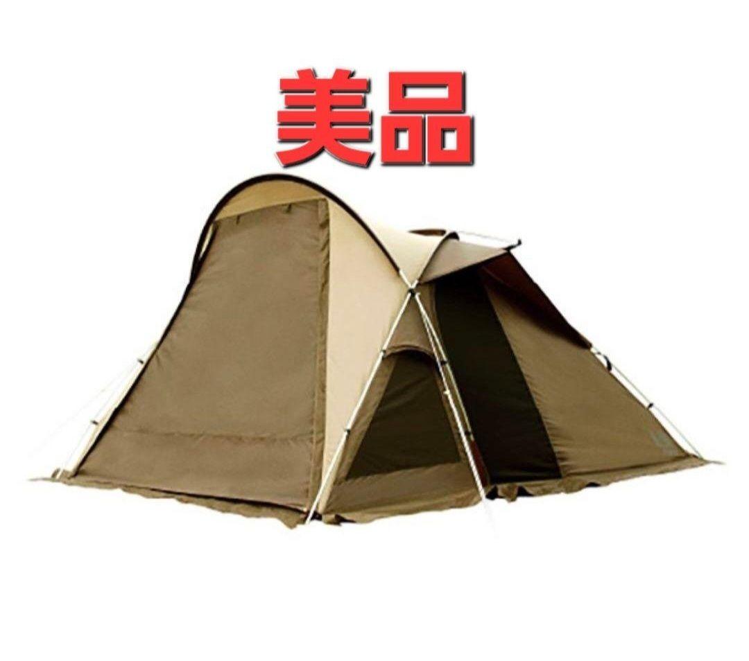 美品　ヴィガス　2664　オガワキャンパル ogawa