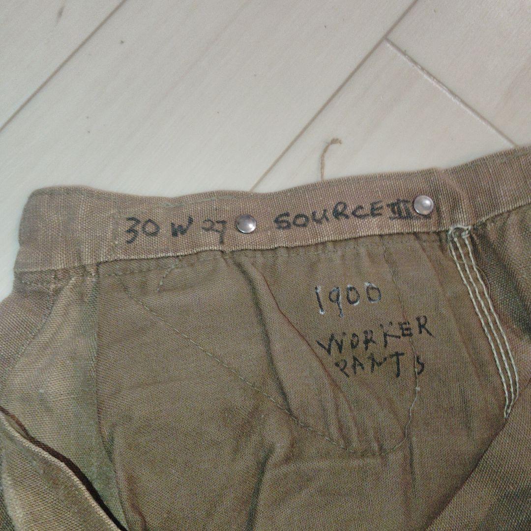 o*y様 40's　ミリタリーパンツ月桂樹ボタン