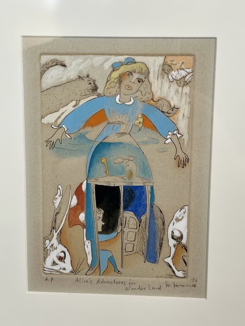 Alice's Adventures in Wonderland 銅版画山本容子