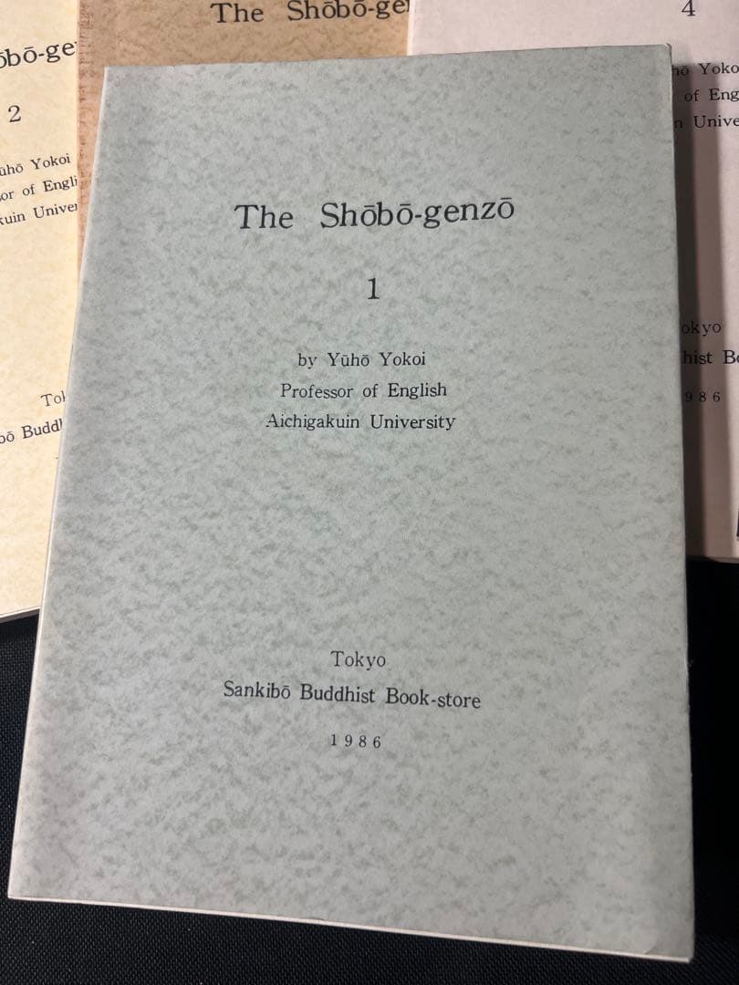 英訳「正法眼蔵」全5冊完本 山喜房佛書林 横井雄峯訳 入手困難品◆道元 坐禅