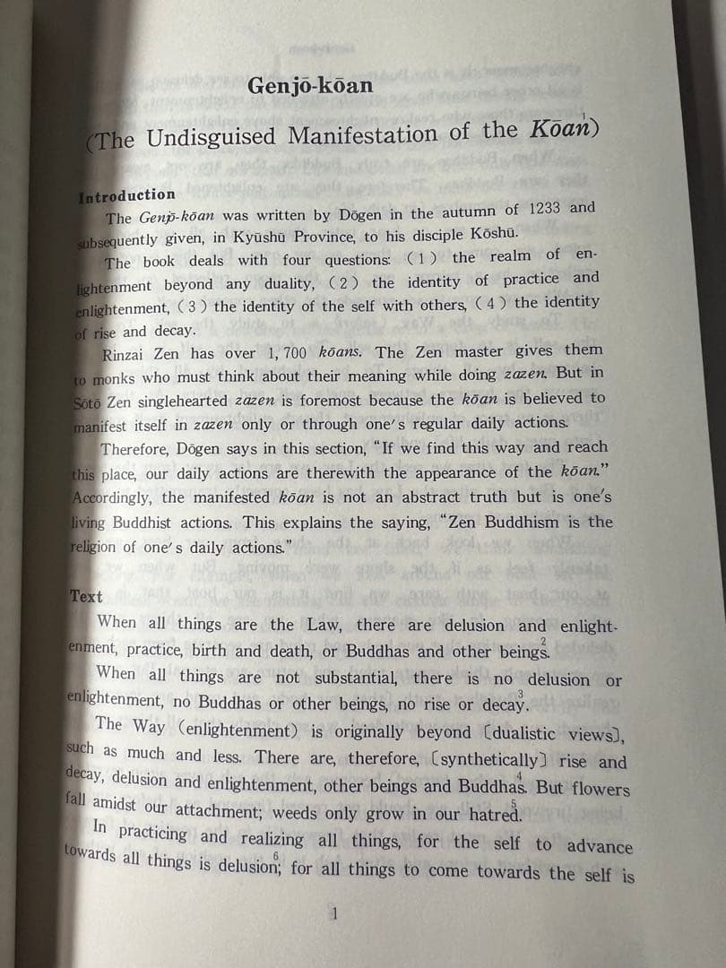 英訳「正法眼蔵」全5冊完本 山喜房佛書林 横井雄峯訳 入手困難品◆道元 坐禅