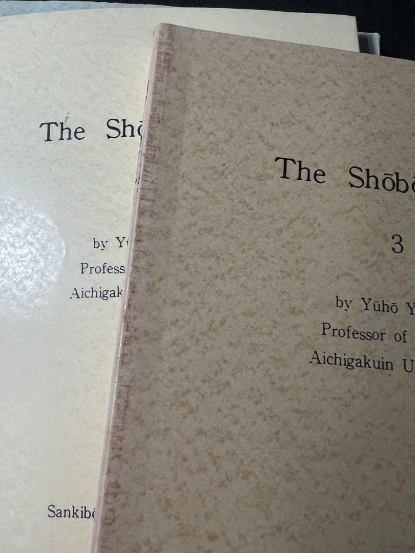 英訳「正法眼蔵」全5冊完本 山喜房佛書林 横井雄峯訳 入手困難品◆道元 坐禅
