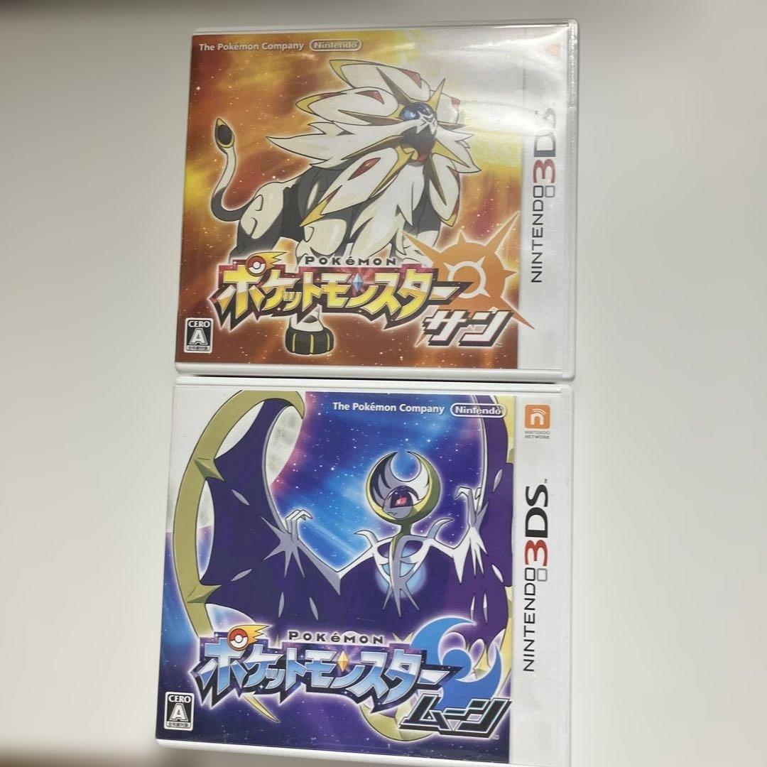 ポケットモンスター サン・ムーン セット+3DSLLレッドブラック