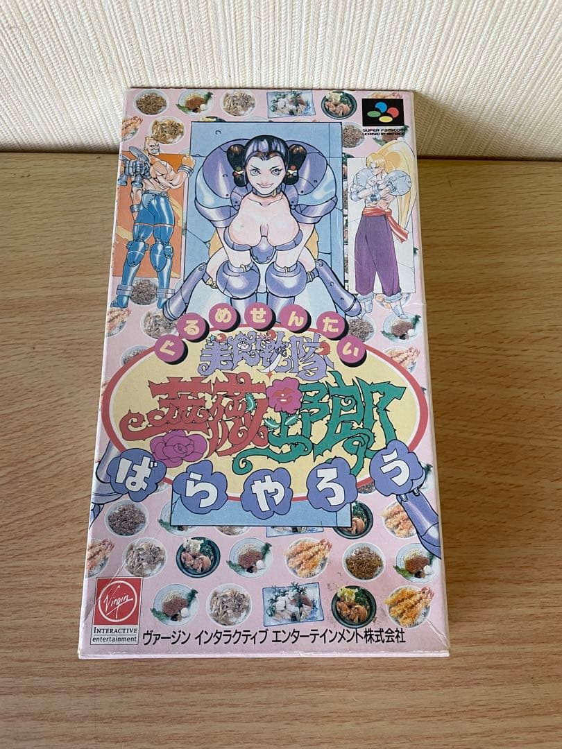 【未使用品】美食戦隊　薔薇野郎　超激レア　入手困難　スーパーファミコンソフト