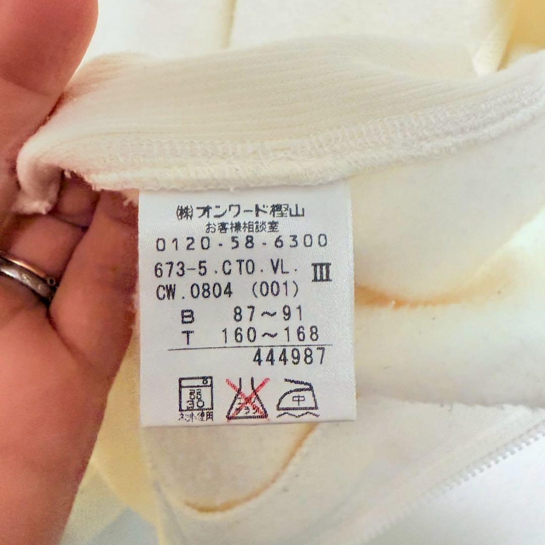 23区 ゴルフ　パーカー　ジッパー　ロゴ　オンワード樫山　ホワイト【Ⅲ】