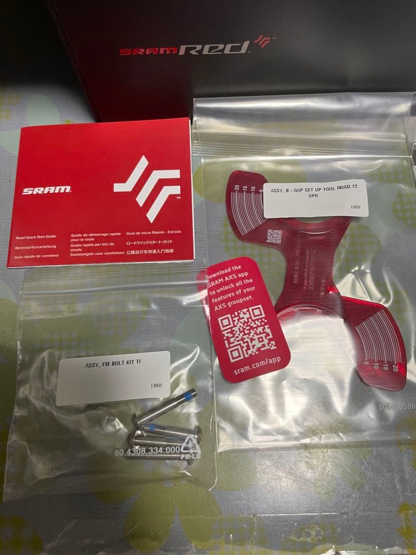 SRAM RED eTap AXS HRD 2× 12S グループセット