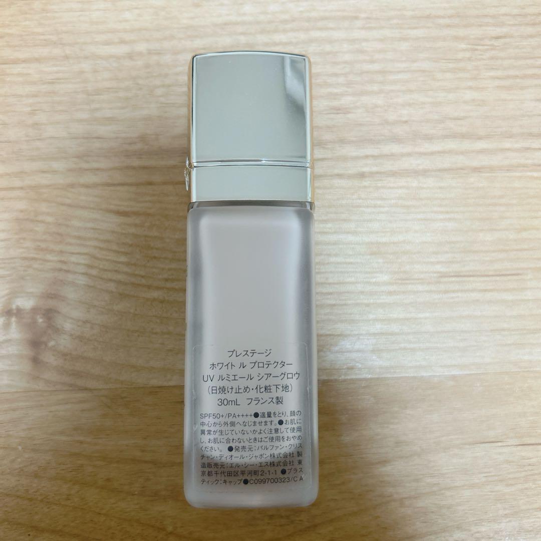 ディオールプレステージ　ホワイトルプロテクターUVルミエール　シアーグロウ