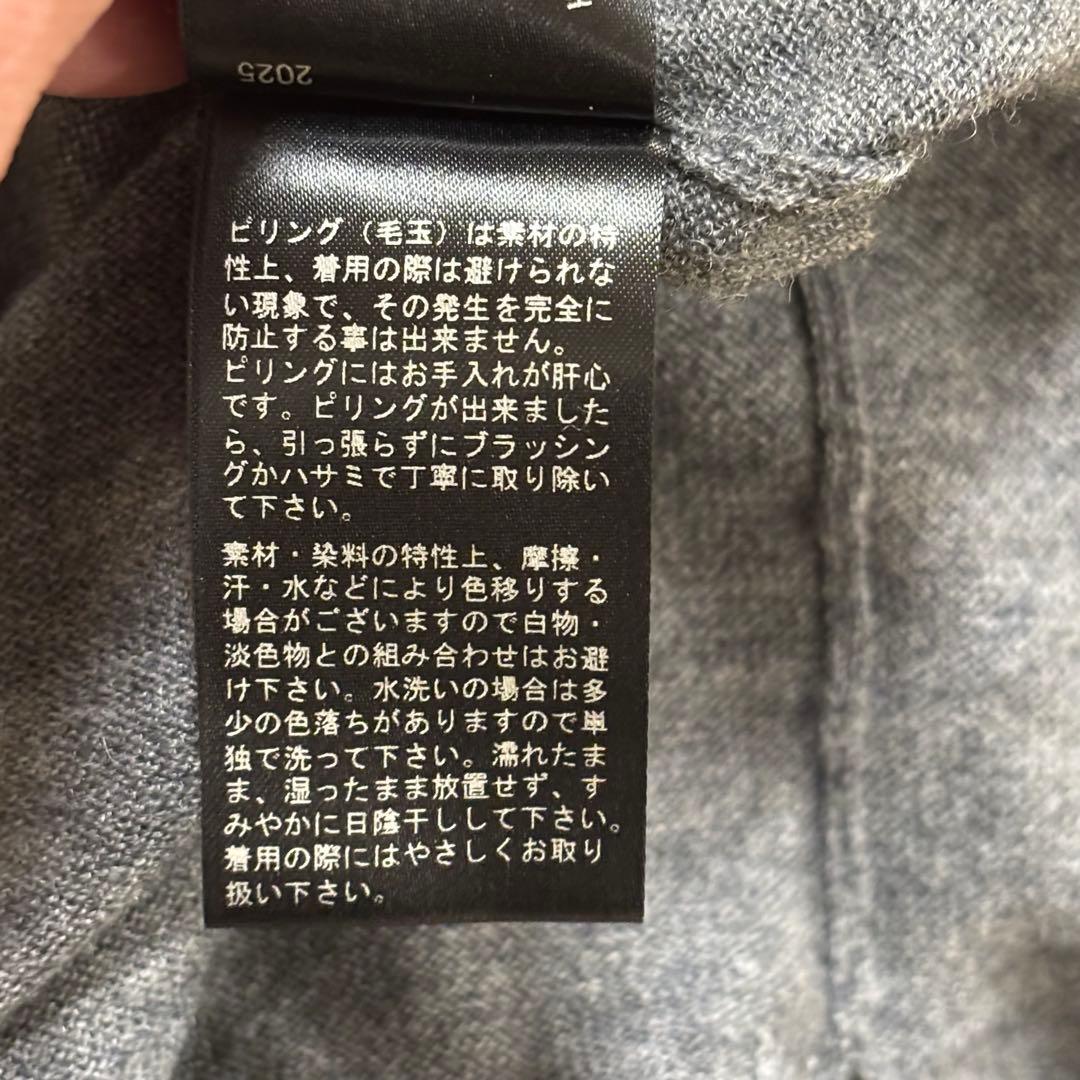 2026年1月購入✨未使用 ミズイロインド ウール混 ワイドカーディガン グレー