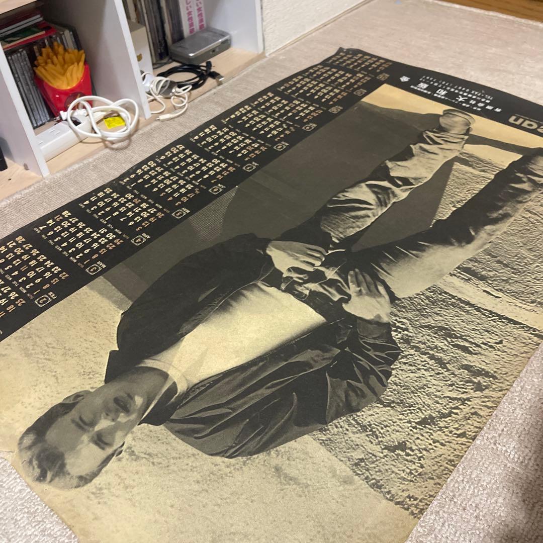 James Dean カレンダー ポスター 1998年