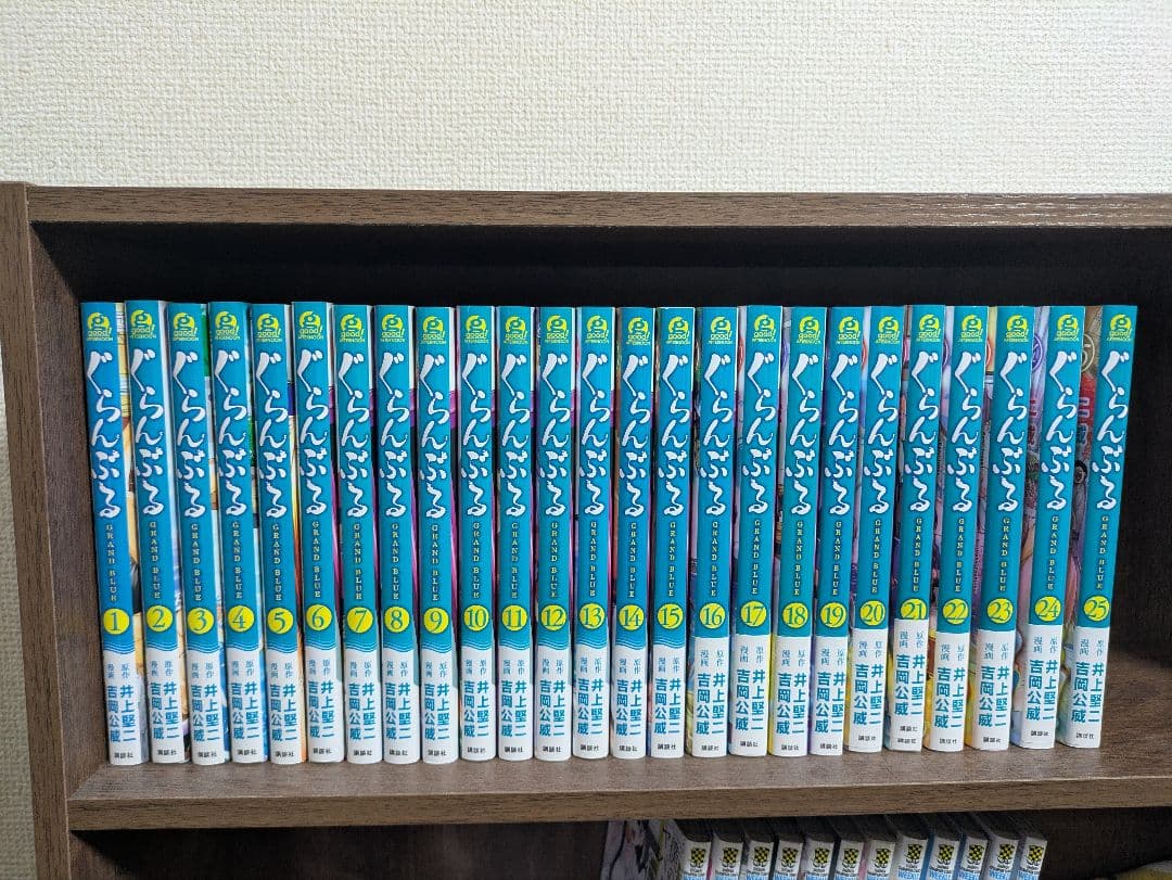 ぐらんぶる　1巻〜25巻　セット (15巻〜25巻は初版）