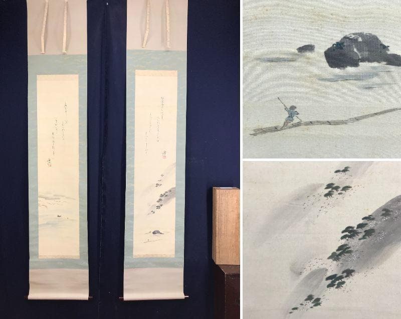 【真作】俊明/雪汀双鶴/保津川下り画詩/2-2/花鳥図/掛軸☆宝船☆AD-408