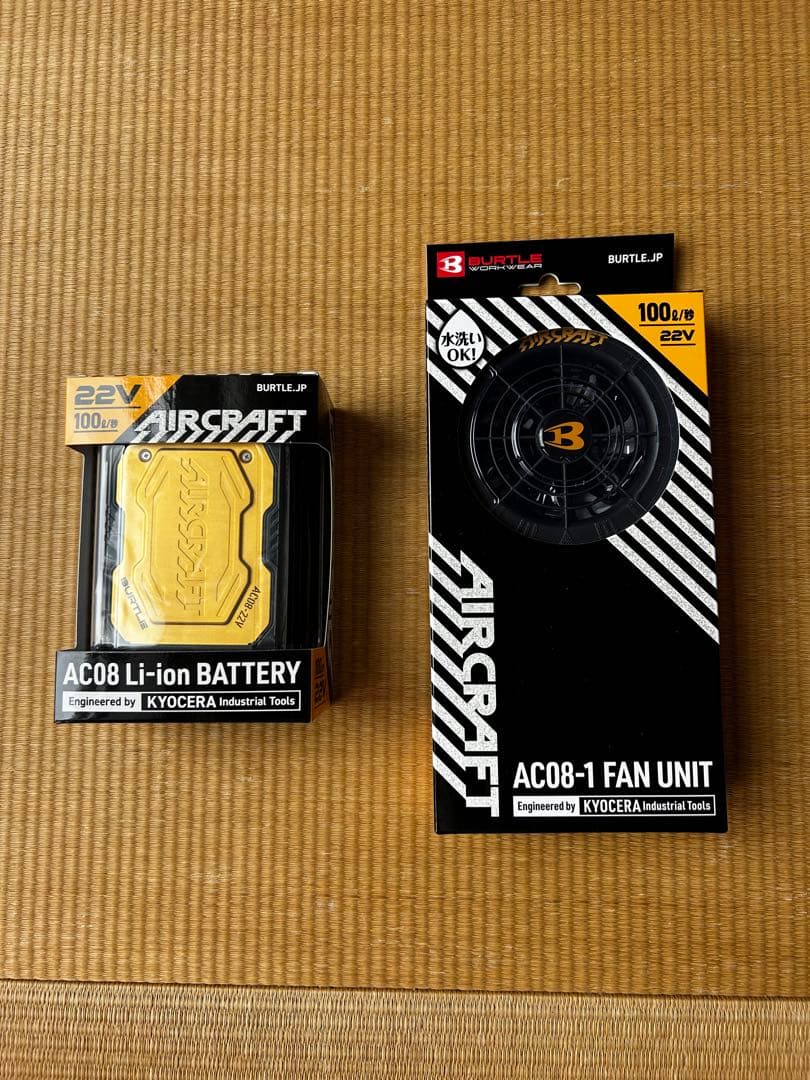 AC08-1 FAN UNIT & Li-ion BATTERYセット