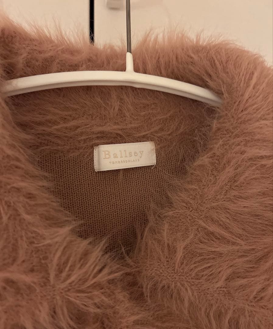 トゥモローランド ボールジィ フェザーヤーン ステンカラーカーディガン