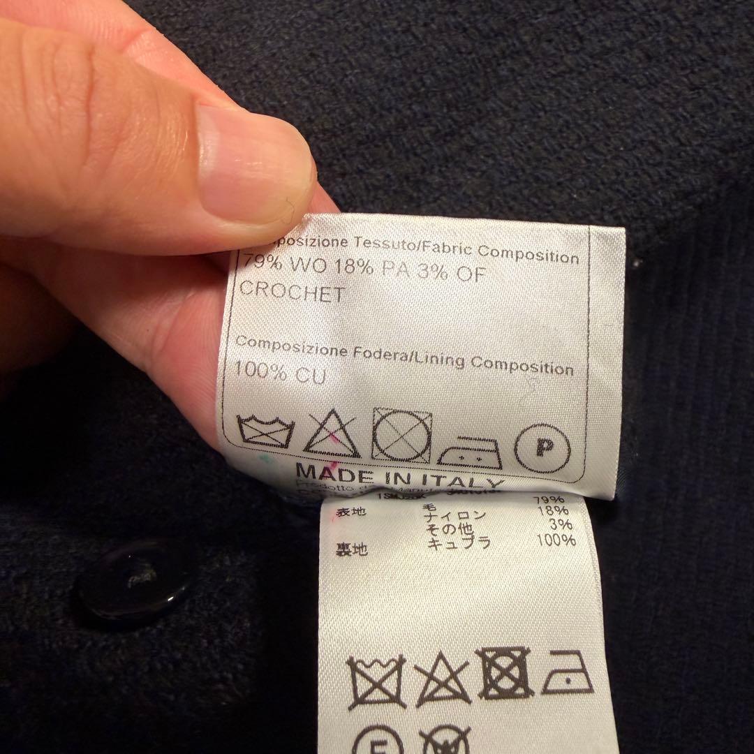 タリアトーレ　テーラードジャケット　1SMJ20K ダブル　46サイズ