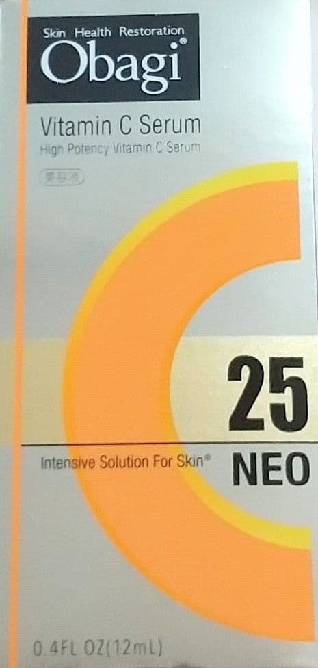 オバジ　C25セラムネオ　4個　本体のみ　高濃度ビタミンC　美容液　国産