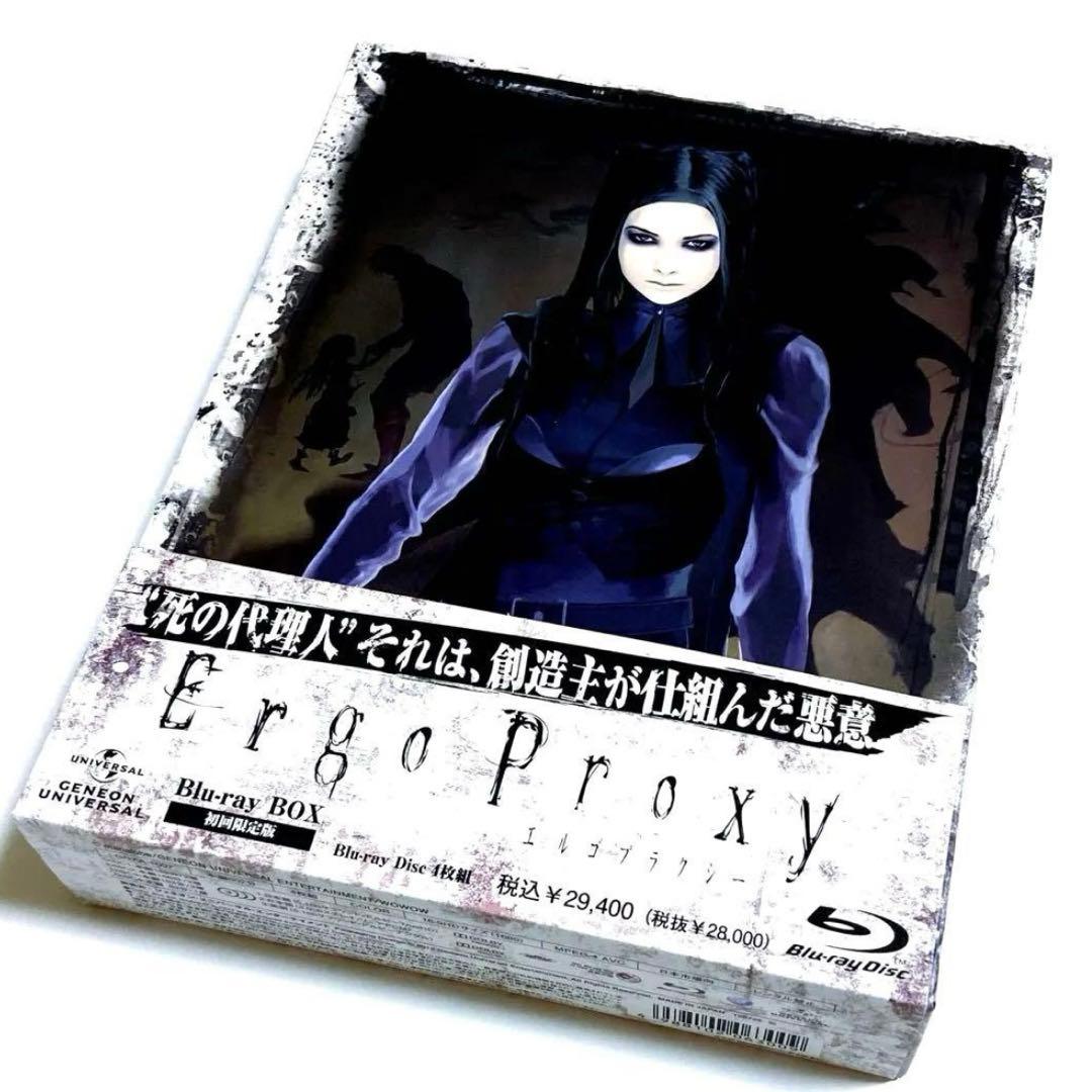 Ergo Proxy Blu-ray BOX〈初回限定版・4枚組〉