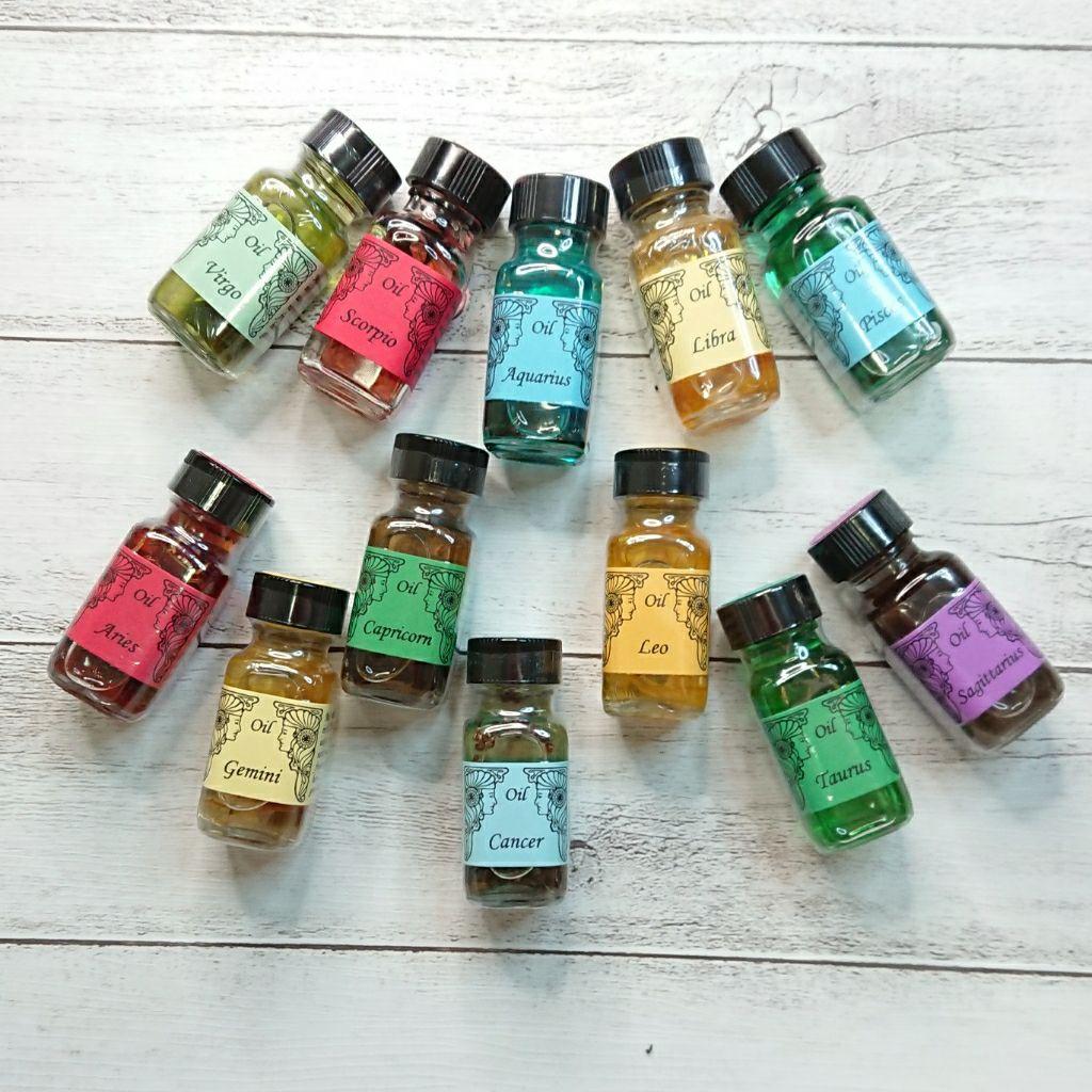 アンシェントメモリーオイル星座オイル2.5ml小分けセット