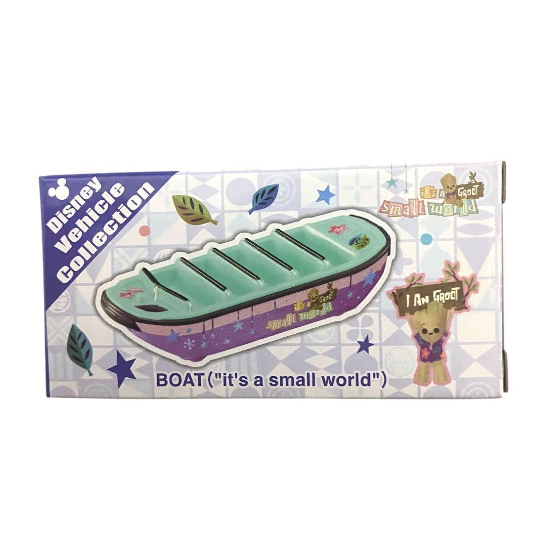 新品10点セット　ディズニーリゾート　グルート×スモールワールド　トミカ
