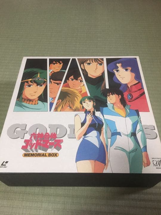 六神合体ゴッドマーズ TVシリーズ レーザーディスク