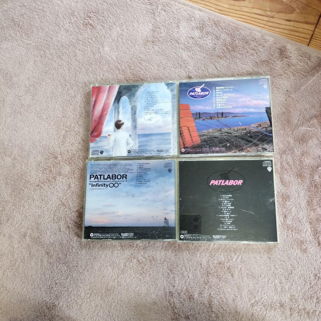 PATLABOR CD 15枚 サウンドトラック