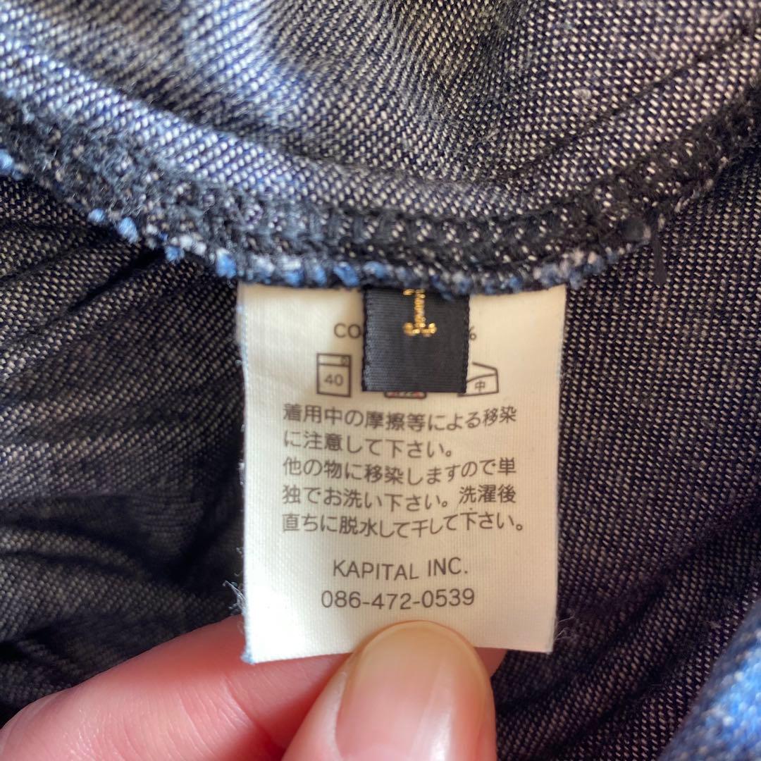 キャピタルアミッシュパンツ デニムS