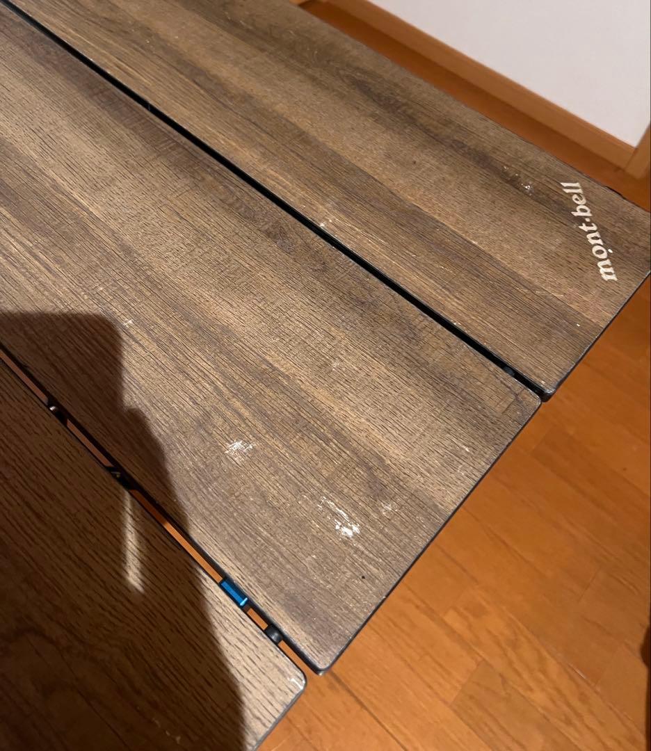 mont-bell モンベル マルチフォールディングテーブル ワイド