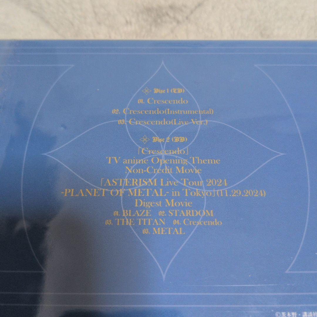 【匿名配送】ASTERISM/Crescendo 完全生産限定盤【サイン入り】