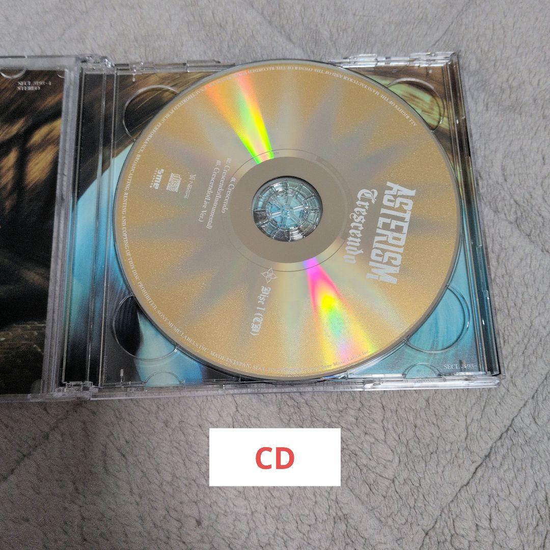 【匿名配送】ASTERISM/Crescendo 完全生産限定盤【サイン入り】