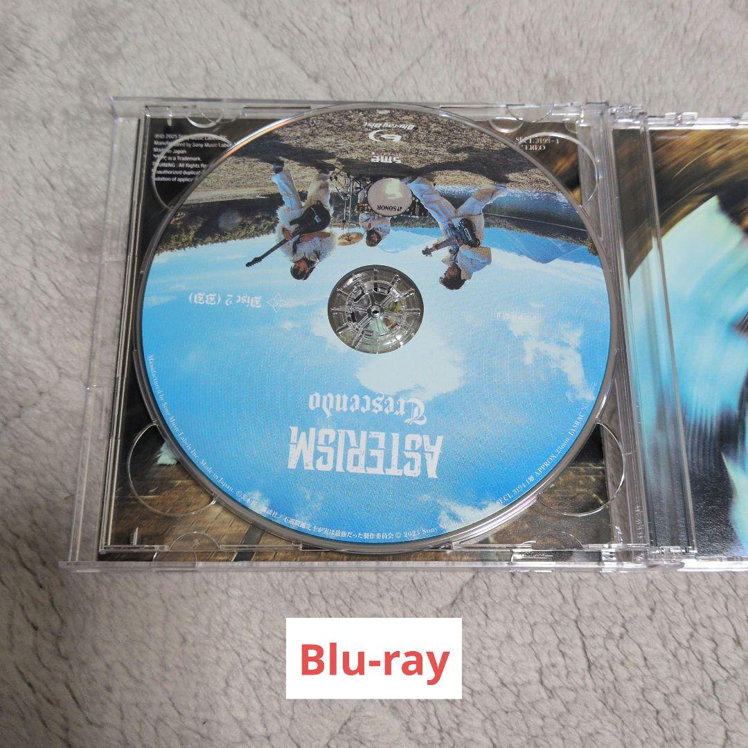 【匿名配送】ASTERISM/Crescendo 完全生産限定盤【サイン入り】