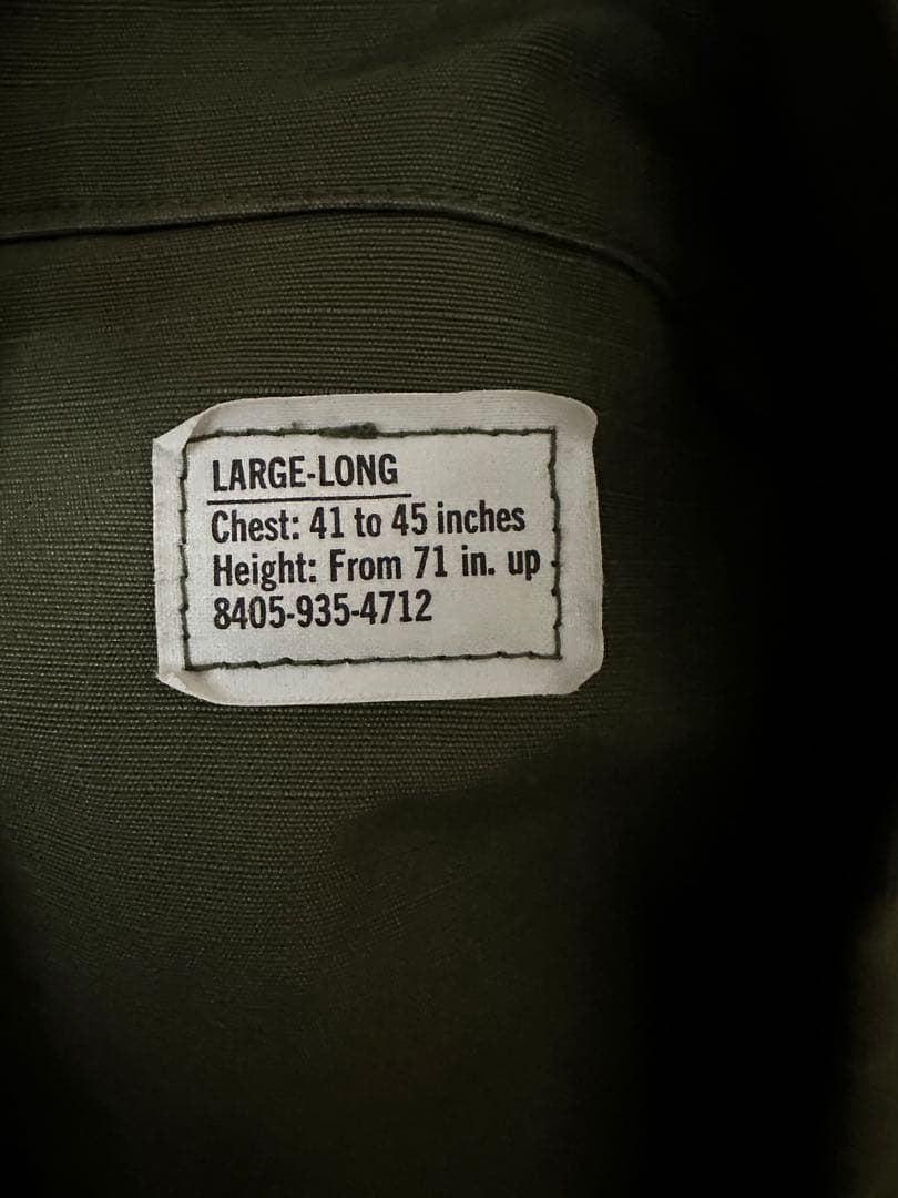60’s 米軍ジャングルファティーグ4th LARGE LONGデッドストック