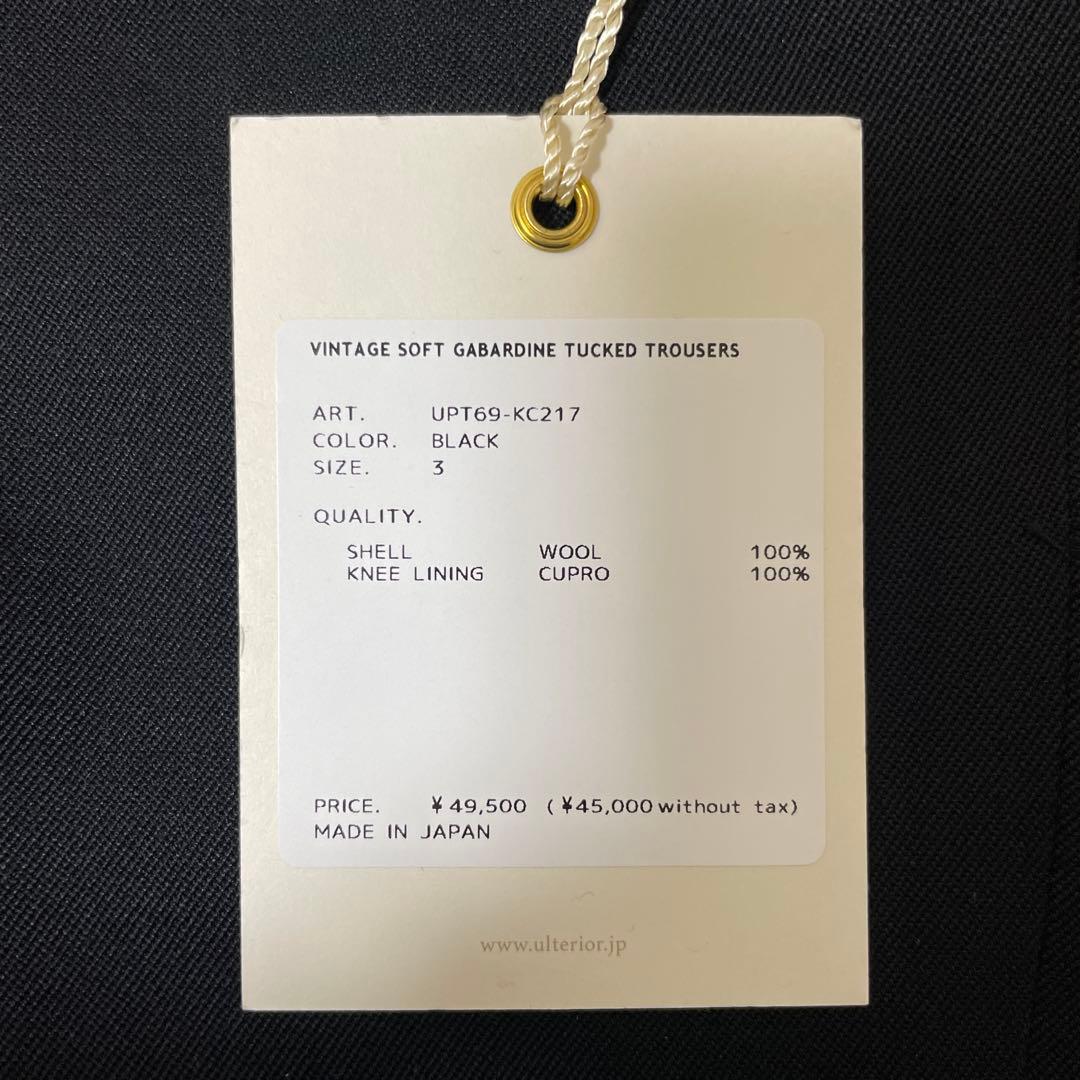 パンツ VINTAGE SOFT GABARDINE TUCKED TROUSERS